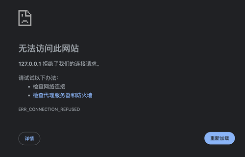 wx 19356034.png