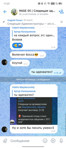 1000042707.jpg