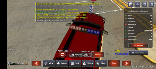 1000042704.jpg