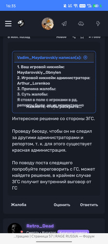 1000042717.jpg