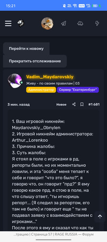 1000042716.jpg