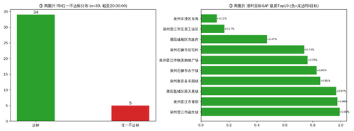 6d4328fa0916.png