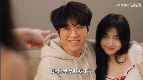 螢幕擷取畫面 2026 08 11 200731.png