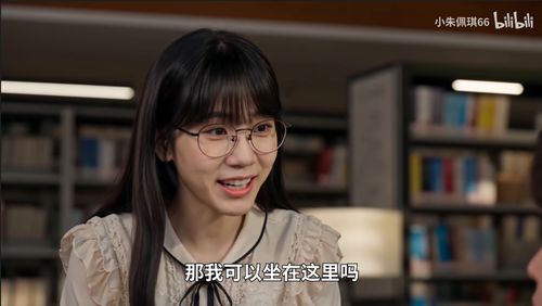 螢幕擷取畫面 2026 08 11 200331.png
