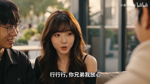 螢幕擷取畫面 2026 08 11 200705.png