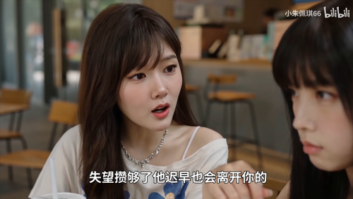 螢幕擷取畫面 2026 08 11 200257.png