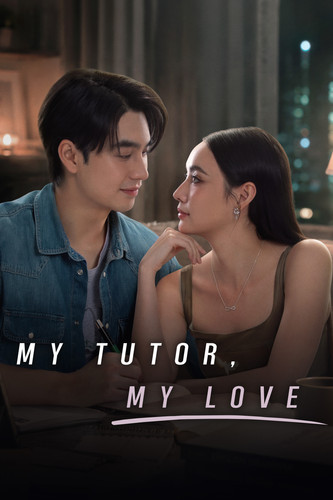 MY TUTOR.jpg