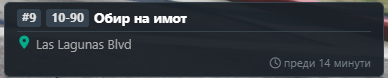 FiveM b3258 GTAProcess KGrUxlBgwO.png