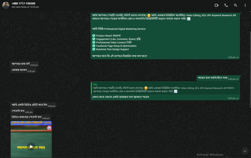 Screenshot 2026 08 10 224210.png
