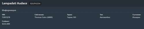 FiveM b3258 GTAProcess G3zP8av44L.png