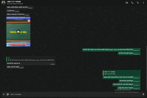 Screenshot 2026 08 10 224232.png