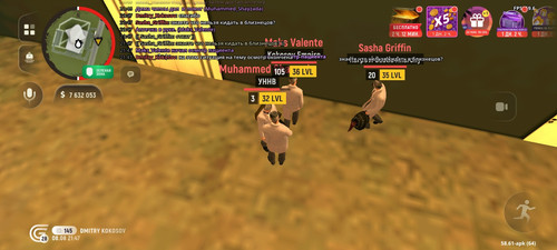 Screenshot 20260808 214718 com.grand.cr.jpg