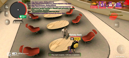 Screenshot 20260809 175346 com.grand.cr.jpg