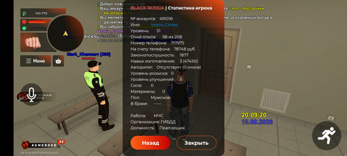1000163469.jpg