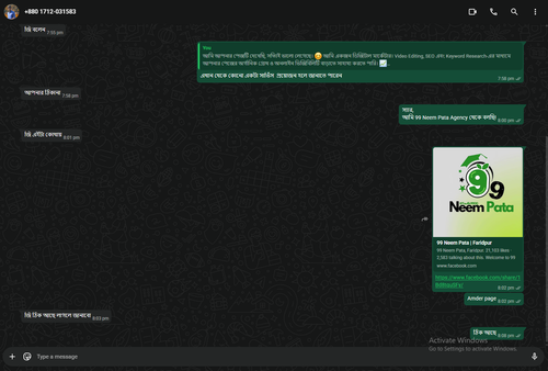 Screenshot 2026 08 10 223905.2
