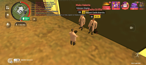 Screenshot 20260808 215647 com.grand.cr.jpg