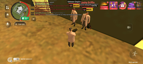 Screenshot 20260808 215236 com.grand.cr.jpg