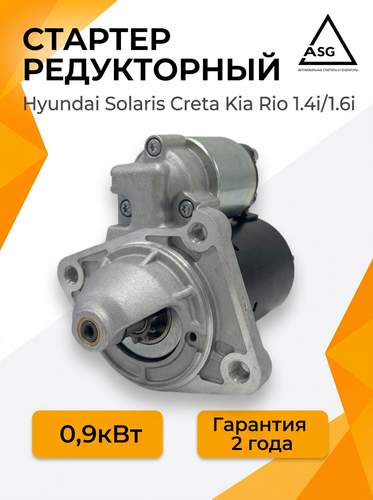 0874b775d221.png