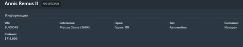 FiveM b3258 GTAProcess 1Loaypejyo.png