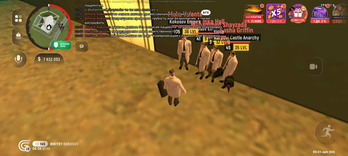 Screenshot 20260808 214615 com.grand.cr.jpg