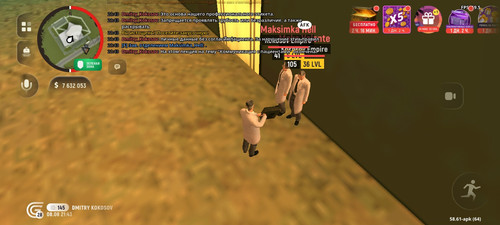 Screenshot 20260808 214345 com.grand.cr.jpg