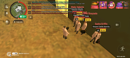 Screenshot 20260808 214529 com.grand.cr.jpg