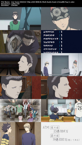 merged sheet.jpg