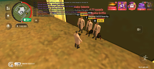Screenshot 20260808 214823 com.grand.cr.jpg