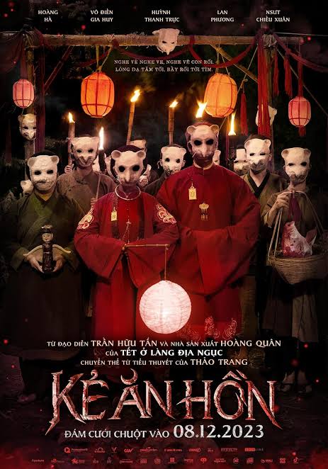 kiem The Soul Reaper (2023).jpg