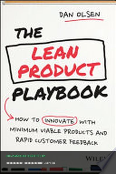 Обложка книги «Практическое руководство по Lean-продукту» - Dan Olsen