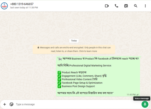 Screenshot 4.png