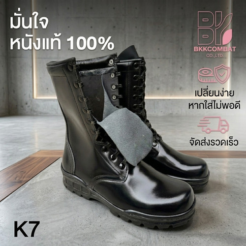6b7102230385.jpg