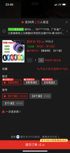d1923c853635.png