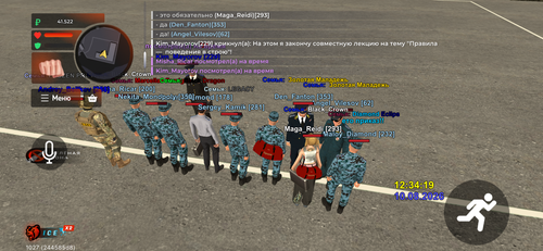 IMG 4546.png