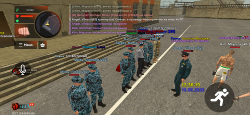 IMG 4547.png