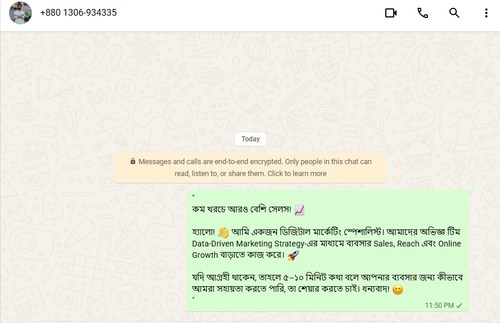 Screenshot 5.png