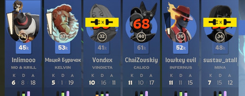 8616 Discord.jpg