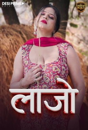 Lajjo (2026) Desiprime S01 E01 Web Series