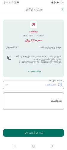 1000000326.jpg