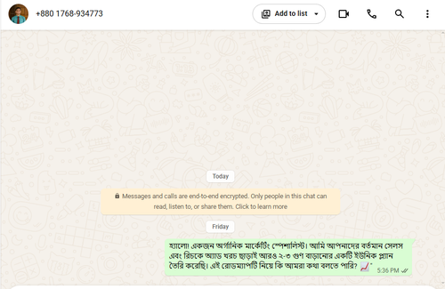 Screenshot 3.png