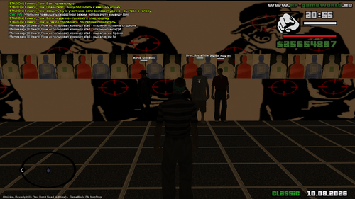 sa mp 147.png