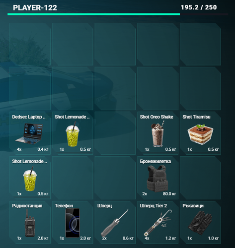 FiveM b3258 GTAProcess gdckoxvWob.png