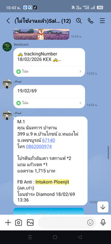 98fbb7e09c91.jpg