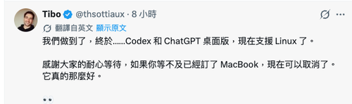 wx 68191924.png