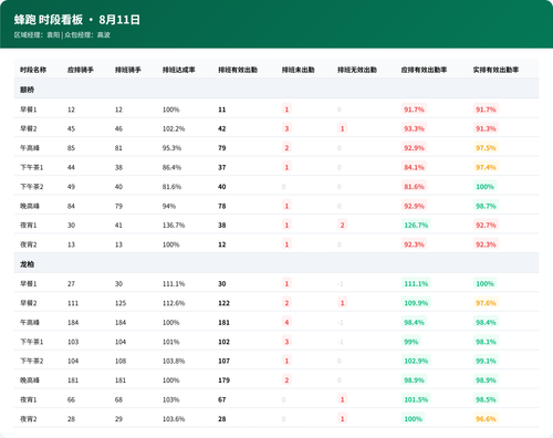 d31b52aab7a6.png