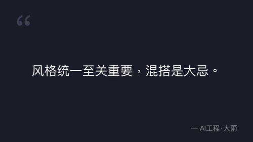 quote 9.png