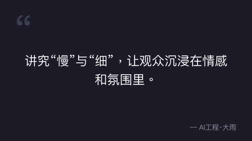 quote 12.png