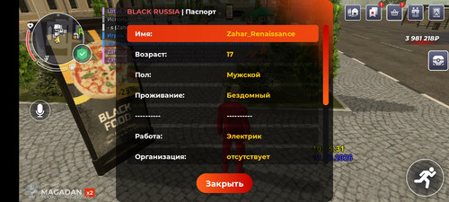 1000030166.jpg