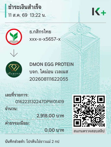 85d0a19b079a.png