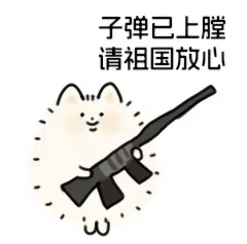 Screenshot 20260811 152323 com xingin xhs NoteDetailActivity edit 588820866230797.jpg
